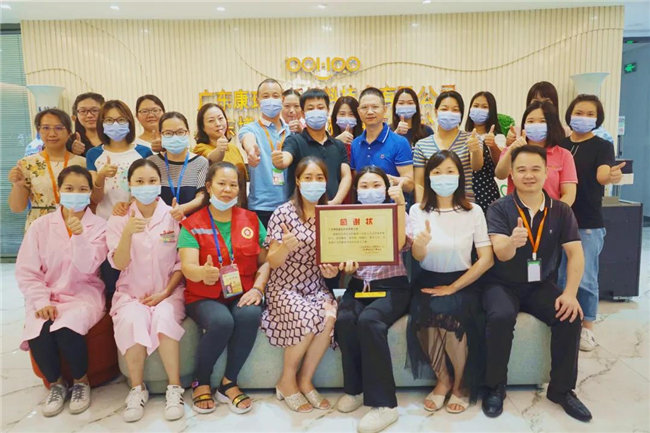 捐獻(xiàn)青春熱血,彩繪人生畫卷——廣東博皓總班委組織了一次“捐我熱血,呵護(hù)生命”的無償獻(xiàn)血公益活動(dòng)