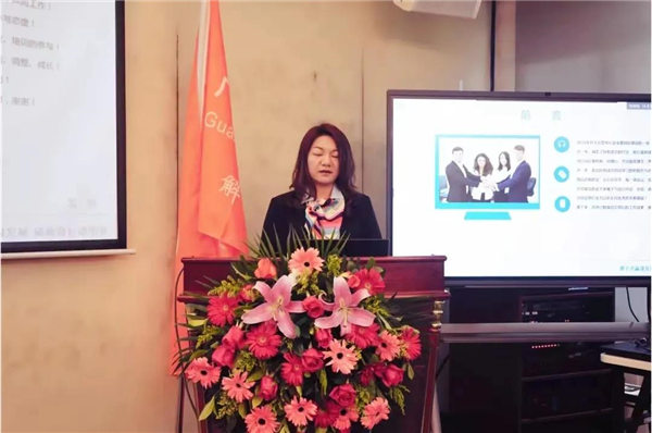 廣東博皓2021年終總結表彰大會 -3