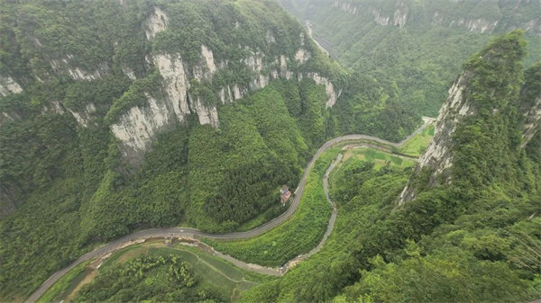 &ldquo;湘&rdquo;約鳳凰，相守未來&mdash;&mdash;2022博皓快樂湖南行    -16