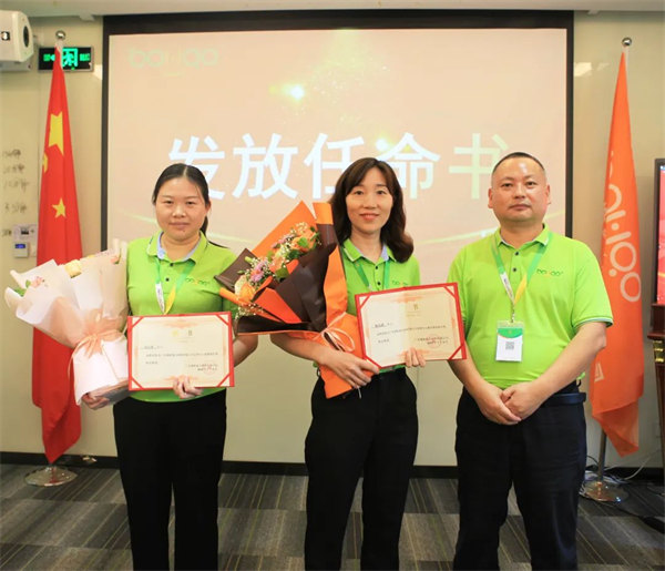 廣東博皓2022年中會議丨不負春光好時節 ，揚鞭奮進正當時        -7