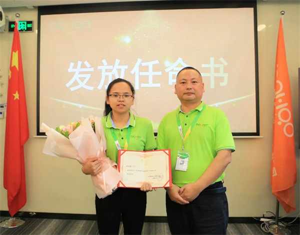 廣東博皓2022年中會議丨不負春光好時節 ，揚鞭奮進正當時        -8