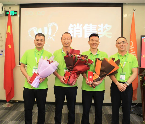 廣東博皓2022年中會議丨不負春光好時節 ，揚鞭奮進正當時        -10