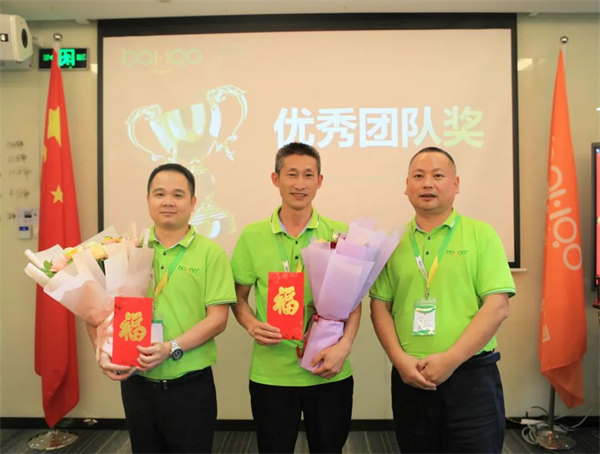 廣東博皓2022年中會議丨不負春光好時節 ，揚鞭奮進正當時        -12