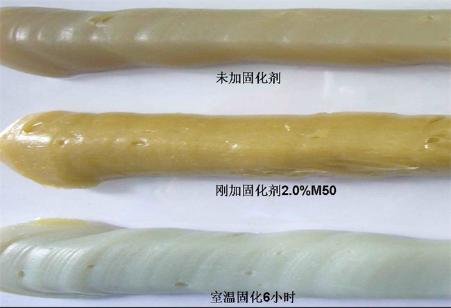 Neobond &reg;VE 6100-W-1固化指示：結(jié)構(gòu)膠顏色變化