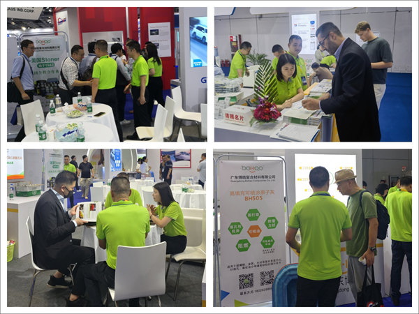 互動交流促發(fā)展，攜手合作贏未來 | 廣東博皓參加第26屆中國國際復(fù)材展紀(jì)實     -5