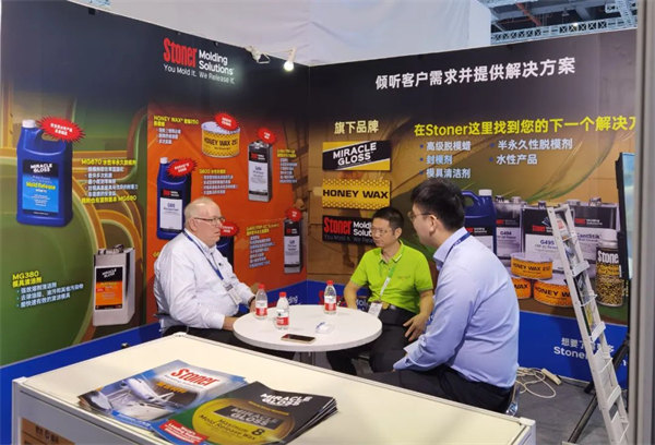 互動交流促發(fā)展，攜手合作贏未來 | 廣東博皓參加第26屆中國國際復(fù)材展紀(jì)實     -7