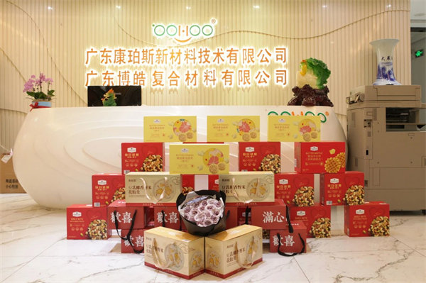 三八女神節,致敬最美麗的你們! -2