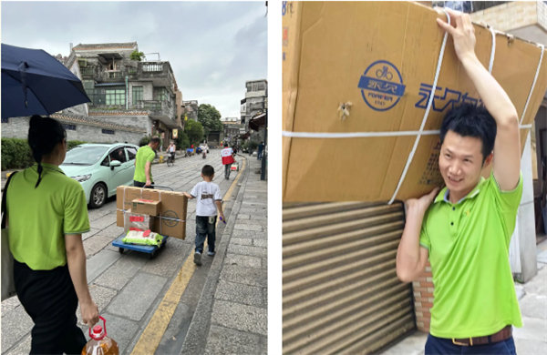 獻(xiàn)出一份愛心,托起一份希望,相伴一路“童”行—2024年廣東博皓公益活動 -3