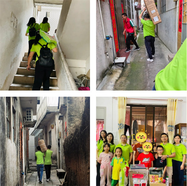 獻(xiàn)出一份愛心,托起一份希望,相伴一路“童”行—2024年廣東博皓公益活動 -5