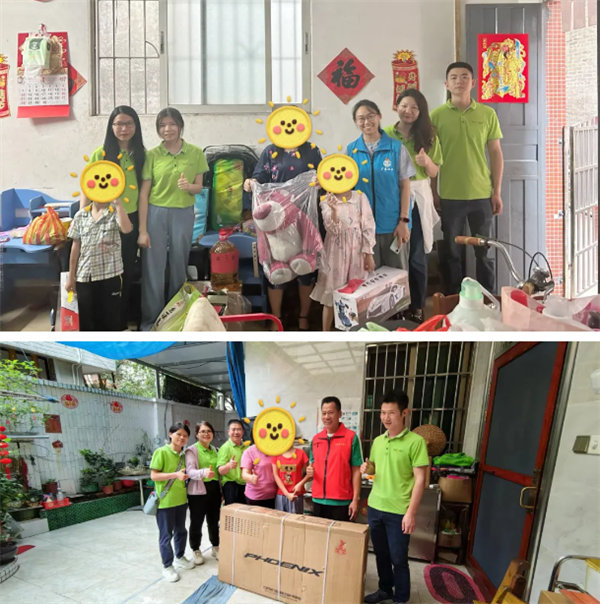 獻(xiàn)出一份愛心,托起一份希望,相伴一路“童”行—2024年廣東博皓公益活動 -6