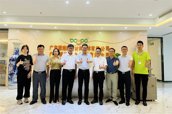 凝聚校友情,共筑新未來!祝賀:江西旅游商貿(mào)學(xué)院廣州校友聯(lián)誼會成立 -2