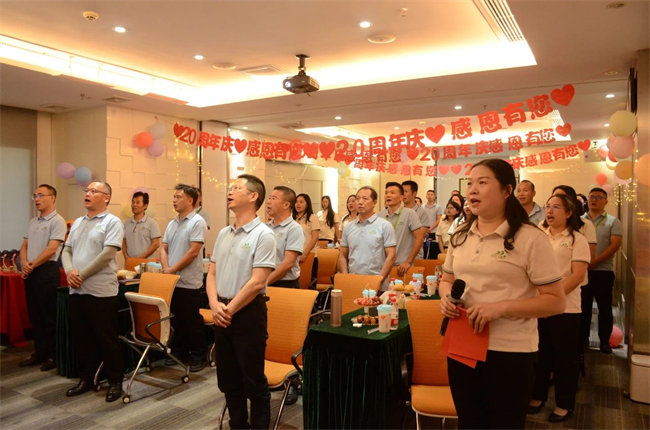 廿載感恩同舟，暢談凝聚未來&mdash;&mdash;廣東博皓二十周年慶典      -2