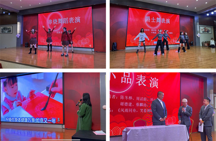 勢(shì)啟新章，共繪新藍(lán)圖&mdash;廣東博皓年終盛會(huì)-11