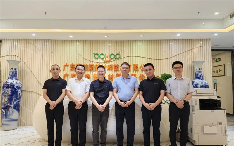 廣東博皓接待江西上猶縣考察團,共謀新材料產(chǎn)業(yè)合作新機遇 -2