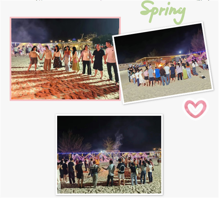 攜手博皓逐夢(mèng)行,巽寮灣上展豪情—廣東博皓2025年巽寮灣之旅 -8