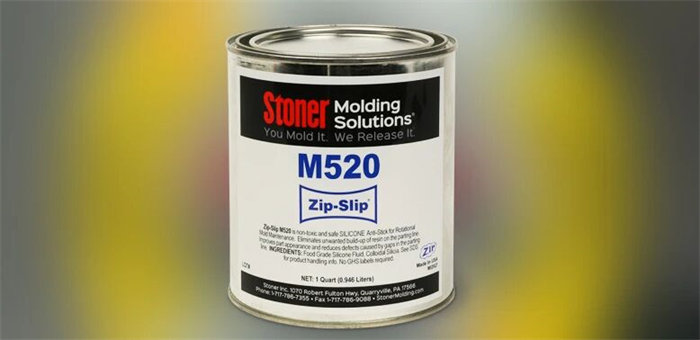 滾塑飛邊毛刺太頭疼？Stoner M520 ZIP-SLIP一招搞定，效率質量雙飆升！ 