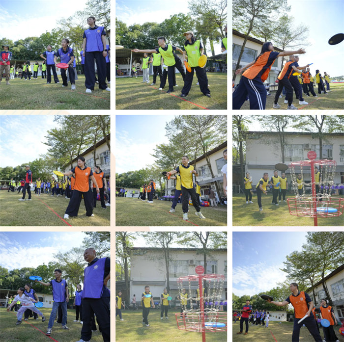 廿一載風雨同路，第七屆運動同心&mdash;廣東博皓趣味運動會   -5