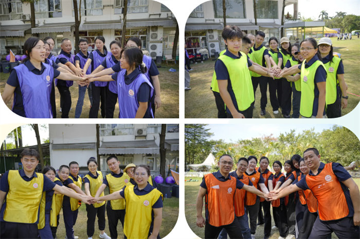 廿一載風雨同路，第七屆運動同心&mdash;廣東博皓趣味運動會   -8