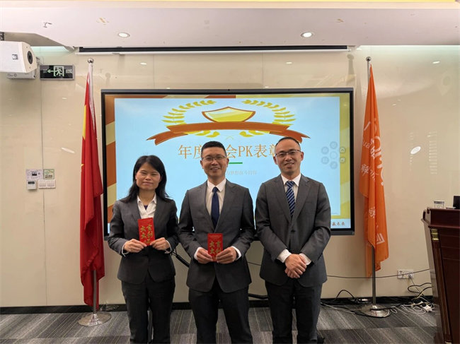 晨會PK冠亞小組