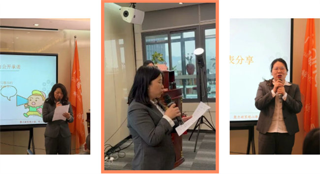 群英競逐，共創未來 | 學習組織換屆盛典，精彩回顧（二）-7