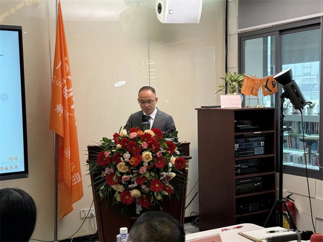 凝心聚力啟新程 超越奮進創(chuàng)未來—廣東博皓年終盛會 -2