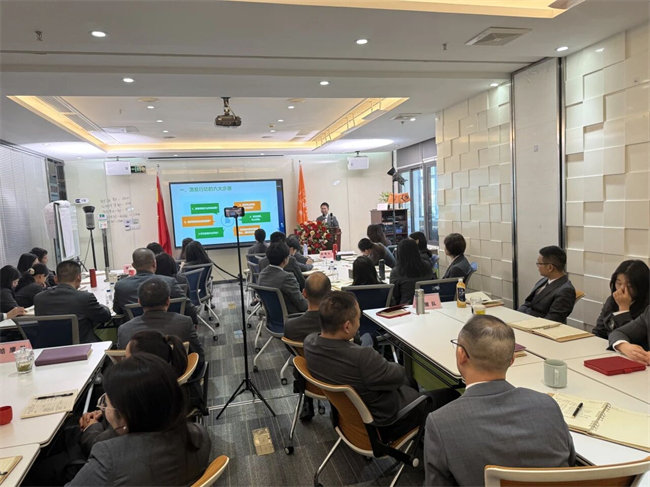 凝心聚力啟新程 超越奮進創(chuàng)未來—廣東博皓年終盛會 -3