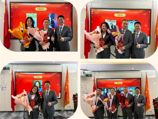 凝心聚力啟新程 超越奮進創(chuàng)未來—廣東博皓年終盛會 -7