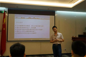 客戶不會為產品感動,只會因為我們的員工而感動|《客戶價值》培訓心得第三彈 客戶不會為產品感動,只會因為我們的員工而感動|《客戶價值》培訓心得第三彈