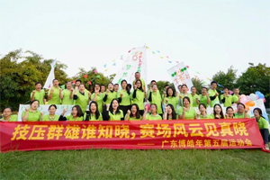 技?jí)喝盒壅l知曉，賽場風(fēng)云見真曉