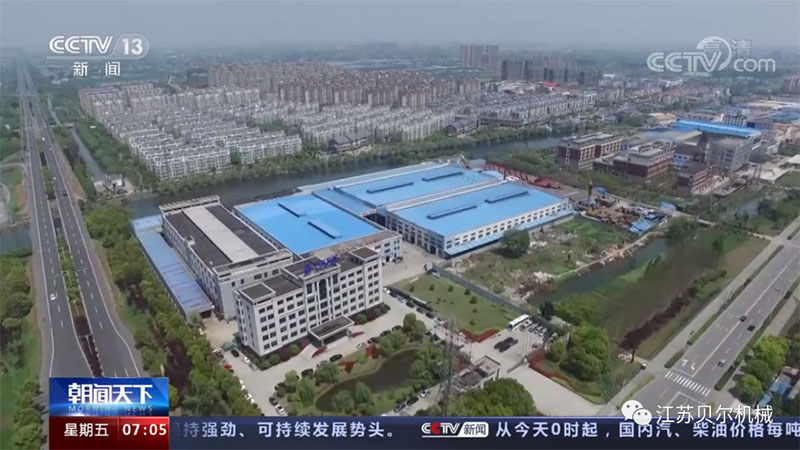 微信圖片_20220728163856