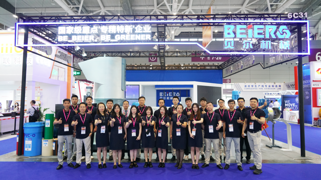 微信圖片_20230418092550