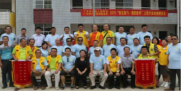 愛的路上,有你,有我,有博皓!——助學上猶行-43