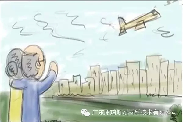 孩子遠走高飛，上大學、找工作，又剩下你們倆相依為命