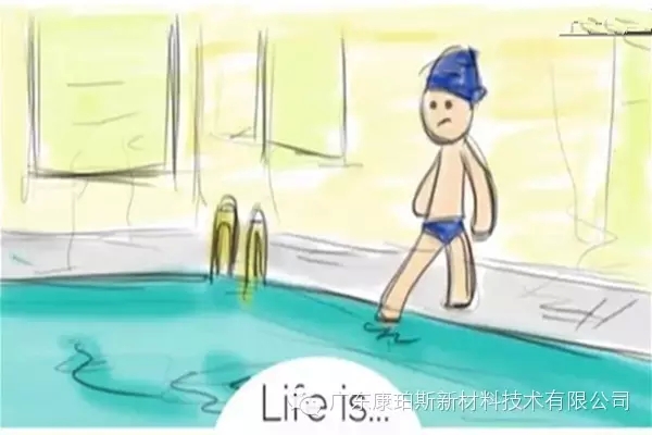 人生就是。。。 做你原來不敢做的事