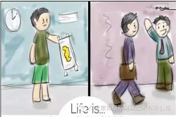 人生就是。。。 半夜給小家伙換尿片，第二天疲憊地上班