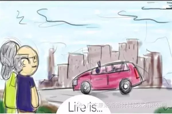 人生就是。。。 看著孩子生活如意時，自己心里滿滿的成就感