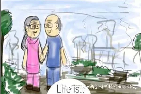 人生就是。。。 牽著老伴的手，享受屬于自己的夕陽，執子之手，與子偕老......