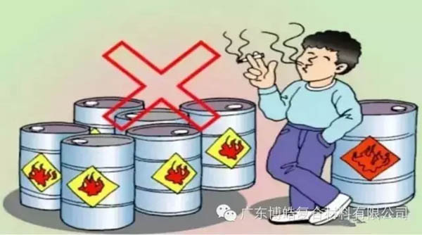 【博皓課堂】關(guān)于復合材料須知的安全常識&mdash;&mdash;樹脂篇-1